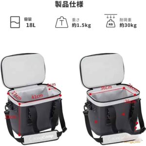 کول باکس مسافرتی کینگ کمپ مدل KP2107